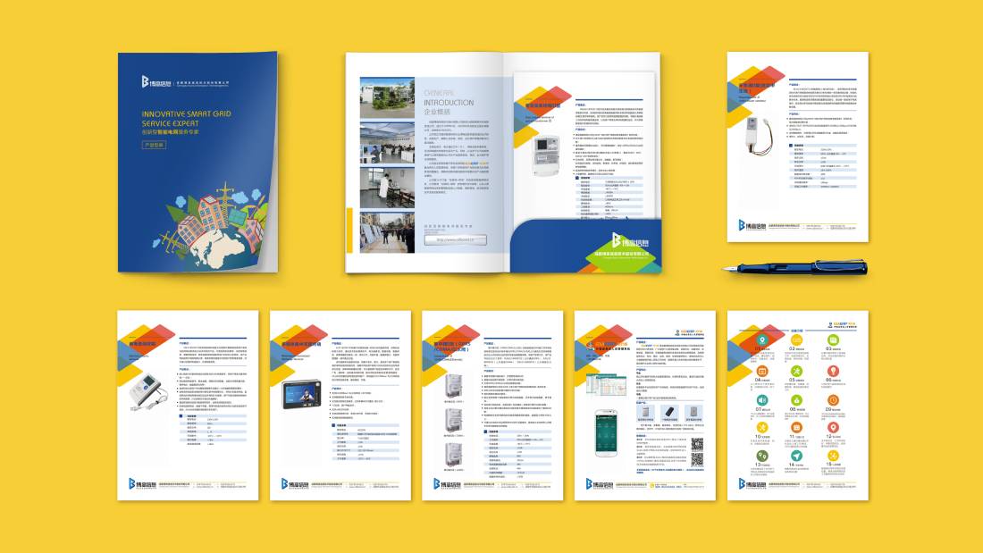 麦积区画册设计谈品牌建设